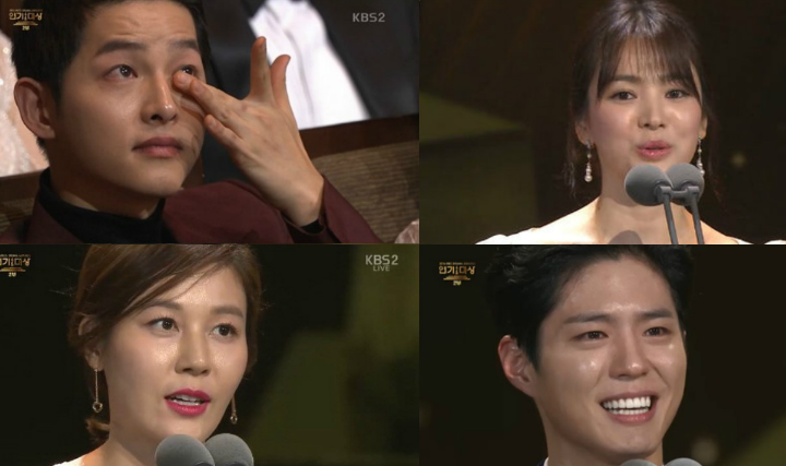 Song-Joong-Ki-Hingga-Park-Bo-Gum,-Berikut-Dafar-Lengkap-Pemenang-KBS-Drama-Awards-2016