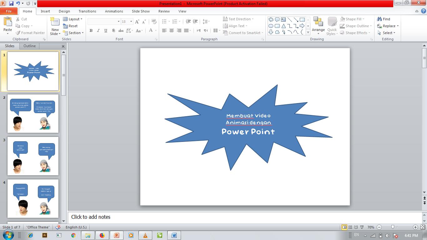 Morph анимация в POWERPOINT
